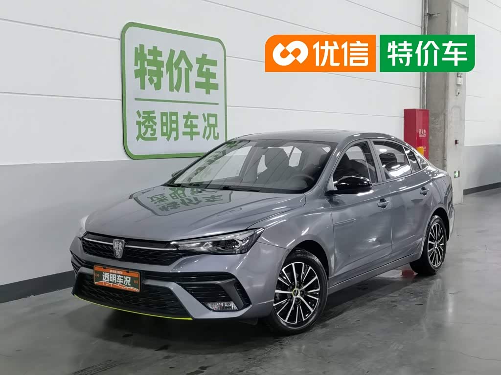 Roewe i5