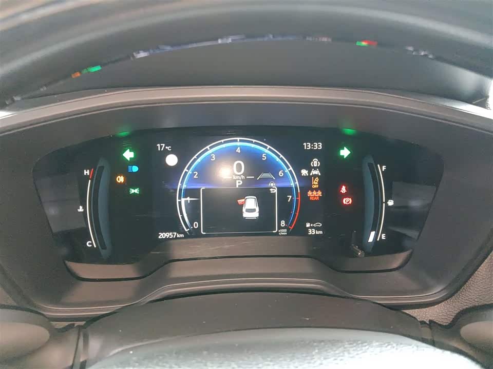 Toyota Corolla Sharp amplifier