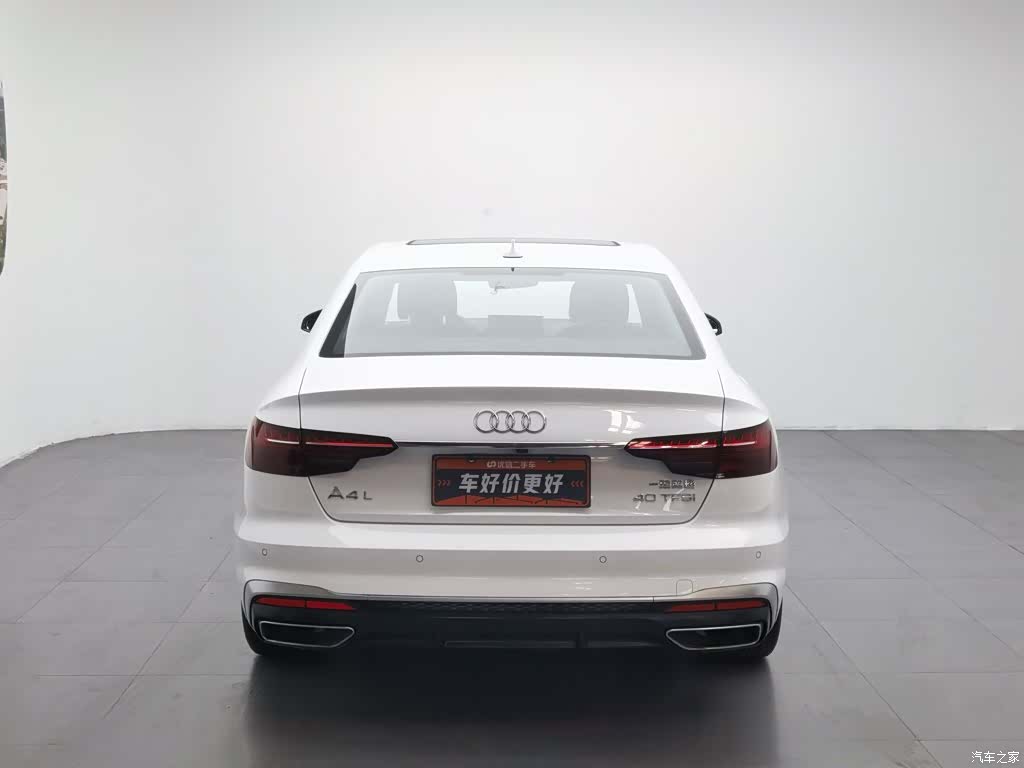 Audi A4L, 2020 4