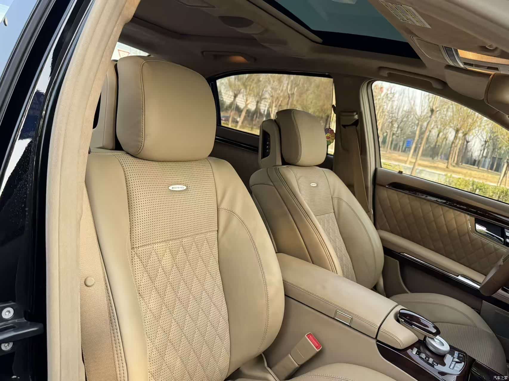 Mercedes-Benz S-Class, 2015 24