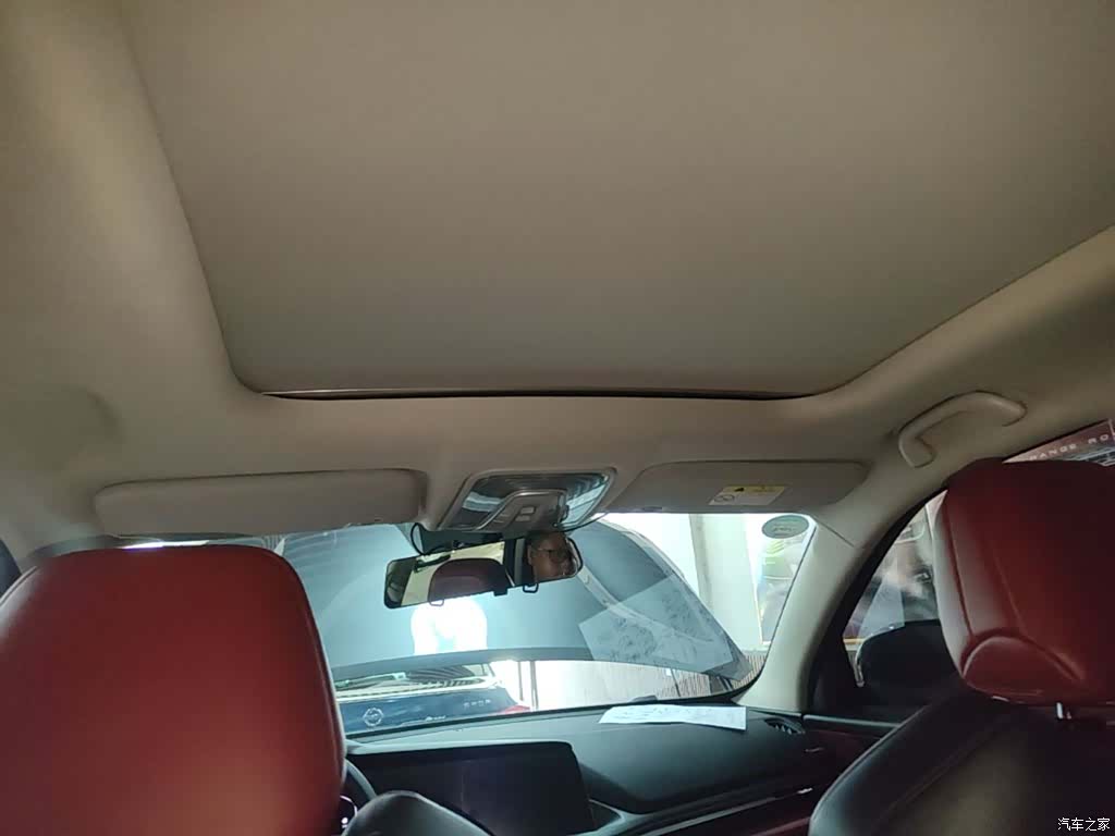 Changan CS75, 2020 18