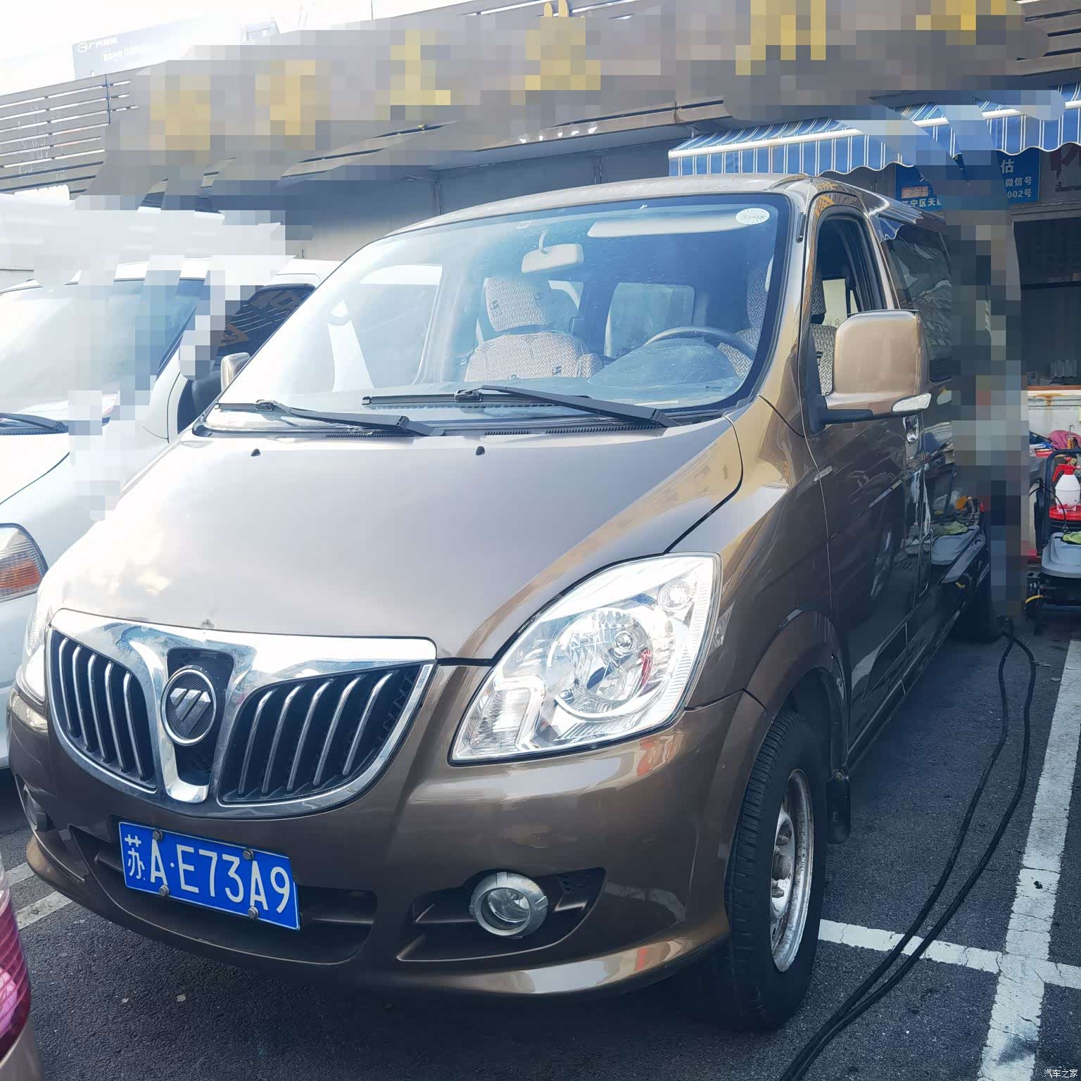 Foton G63, 2016 1