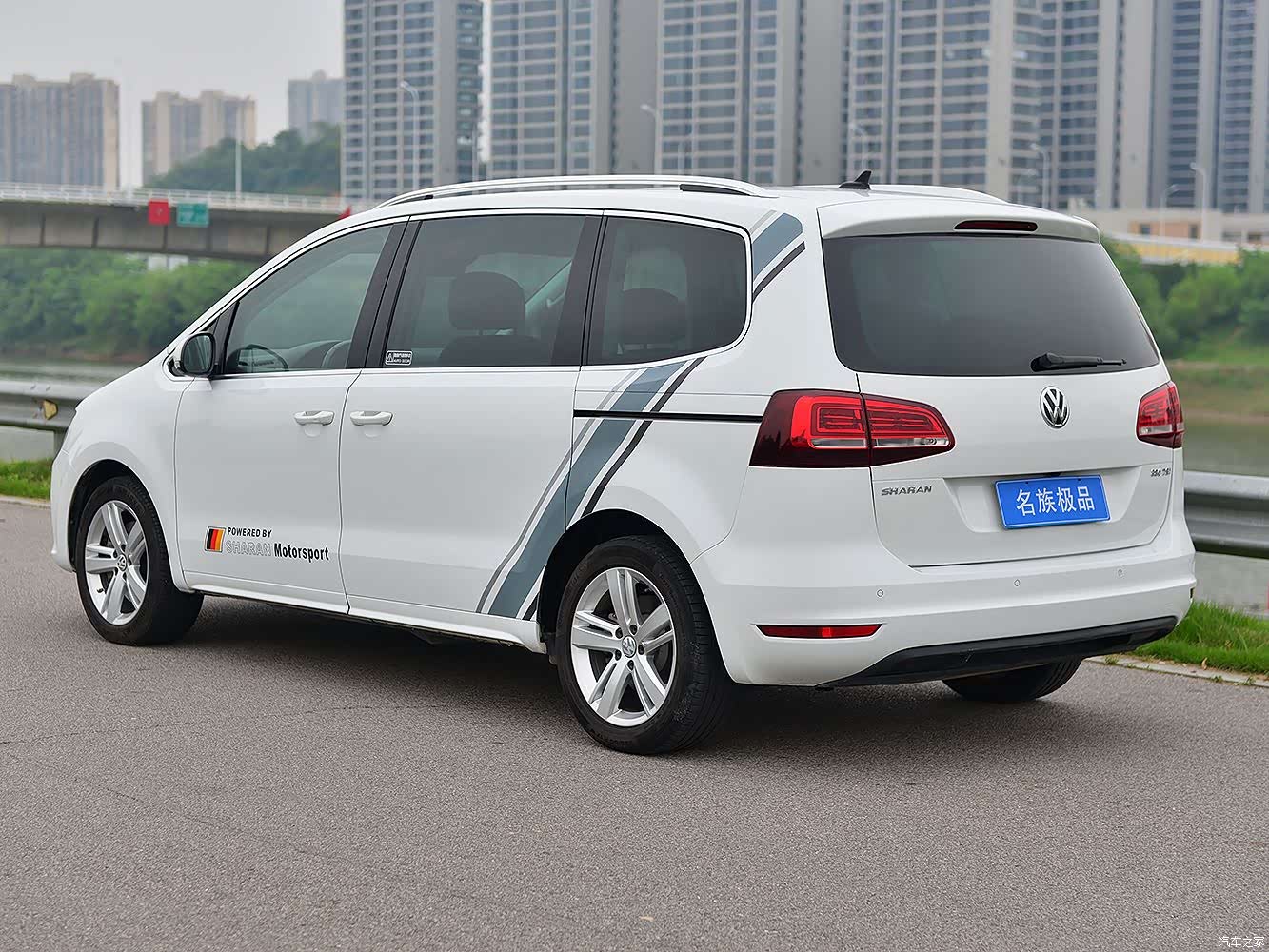 Volkswagen Xia, 2019 4