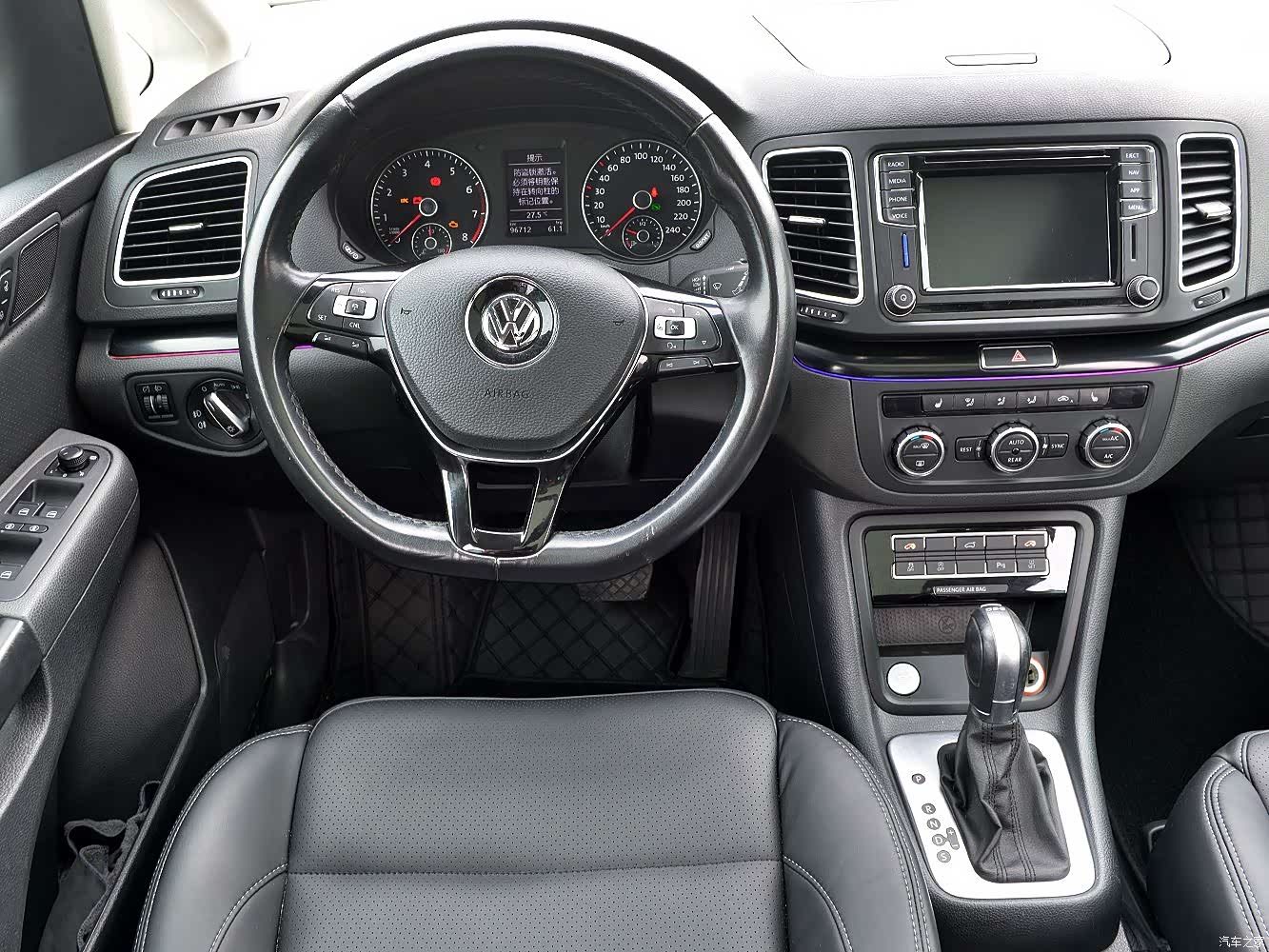 Volkswagen Xia, 2019 11