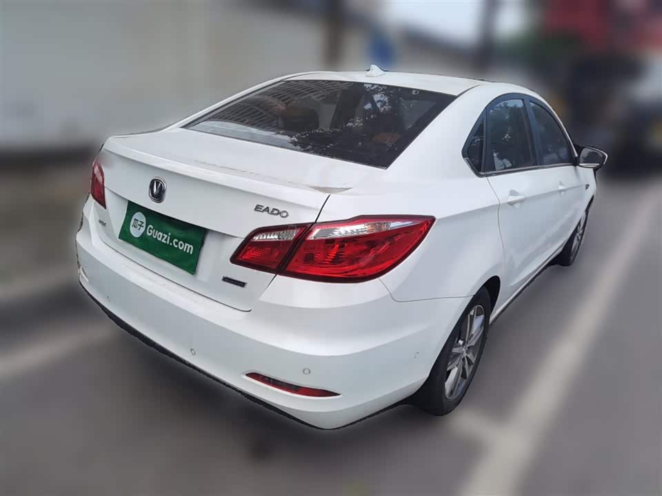 Changan Yidong