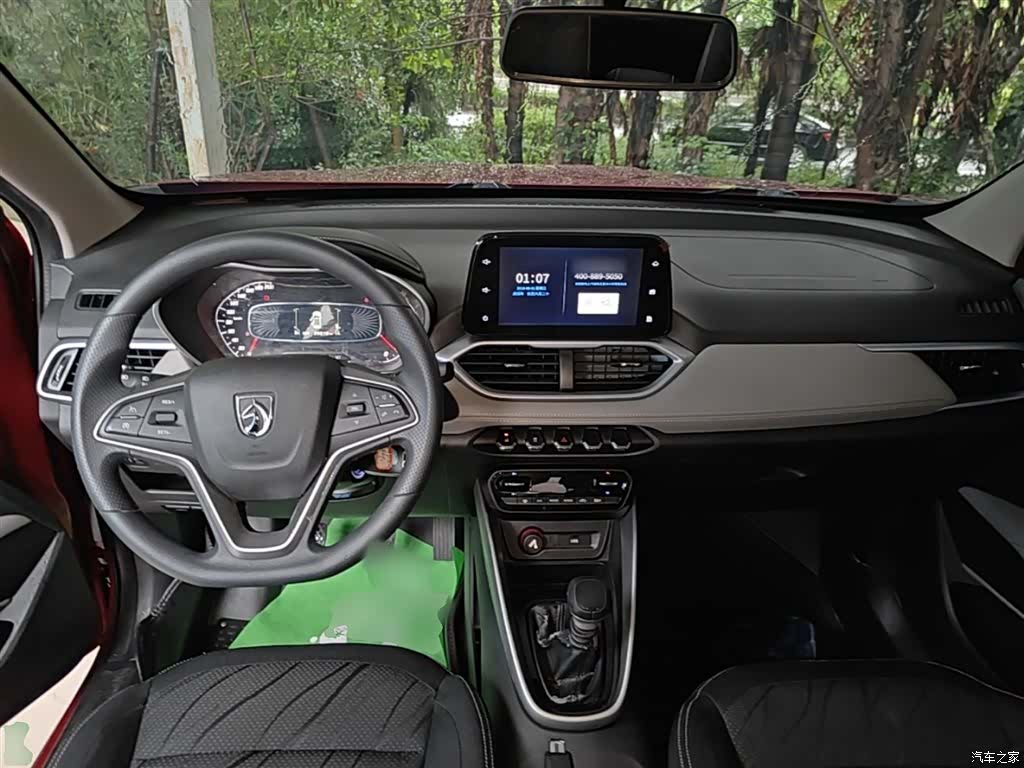 Wuling 510, 2019 10