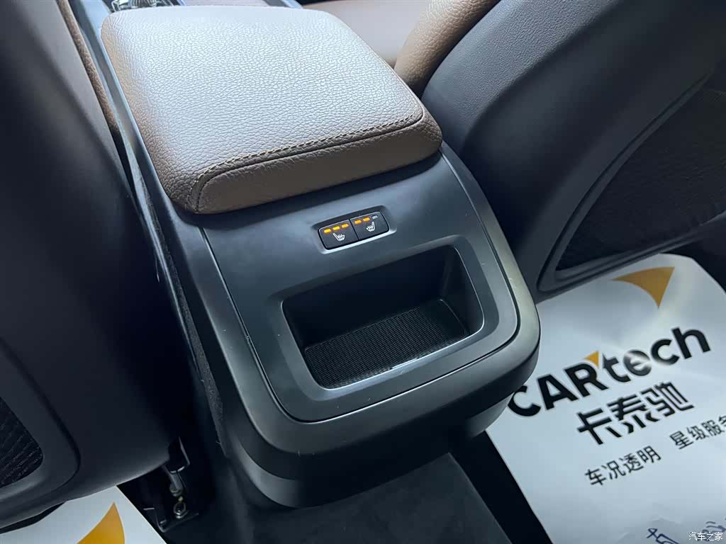 Volvo XC60, 2022 20