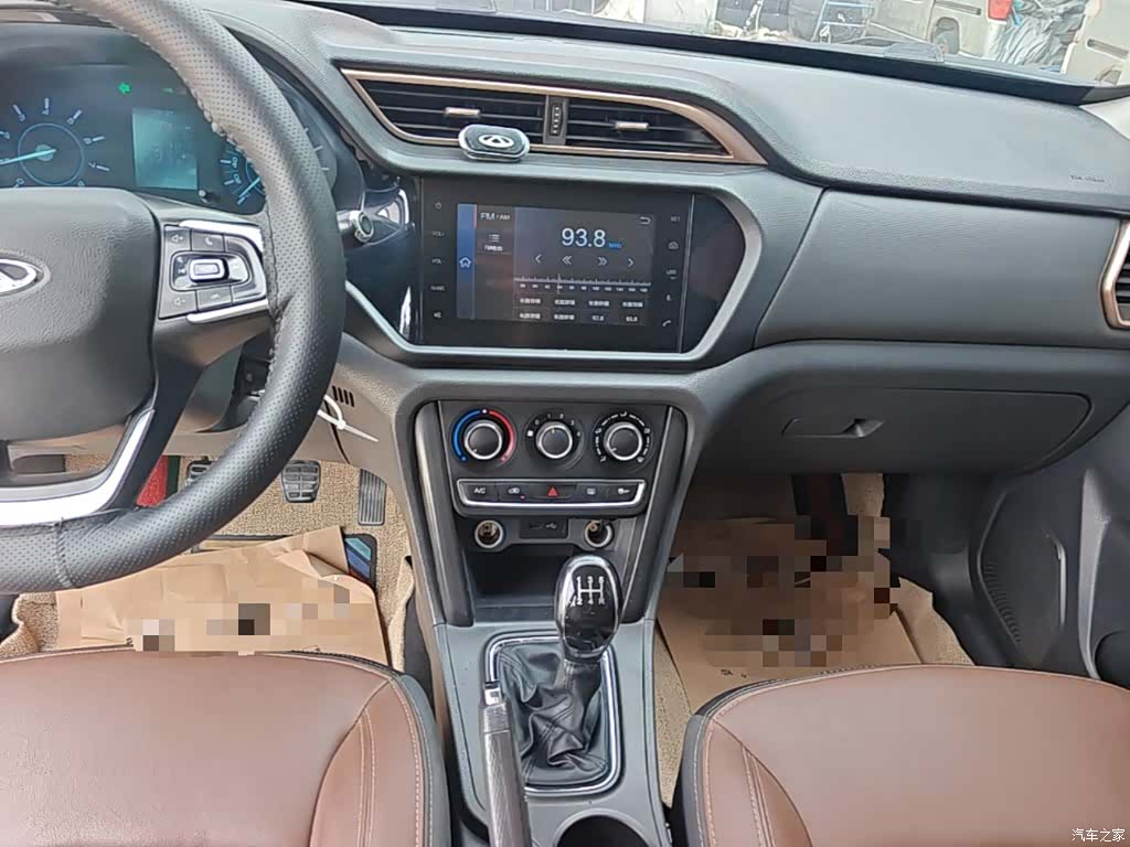 Chery 3, 2020 13