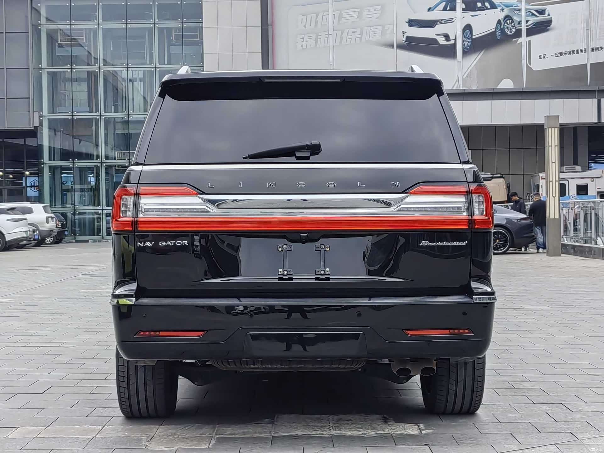 Lincoln Navigator, 2021 6