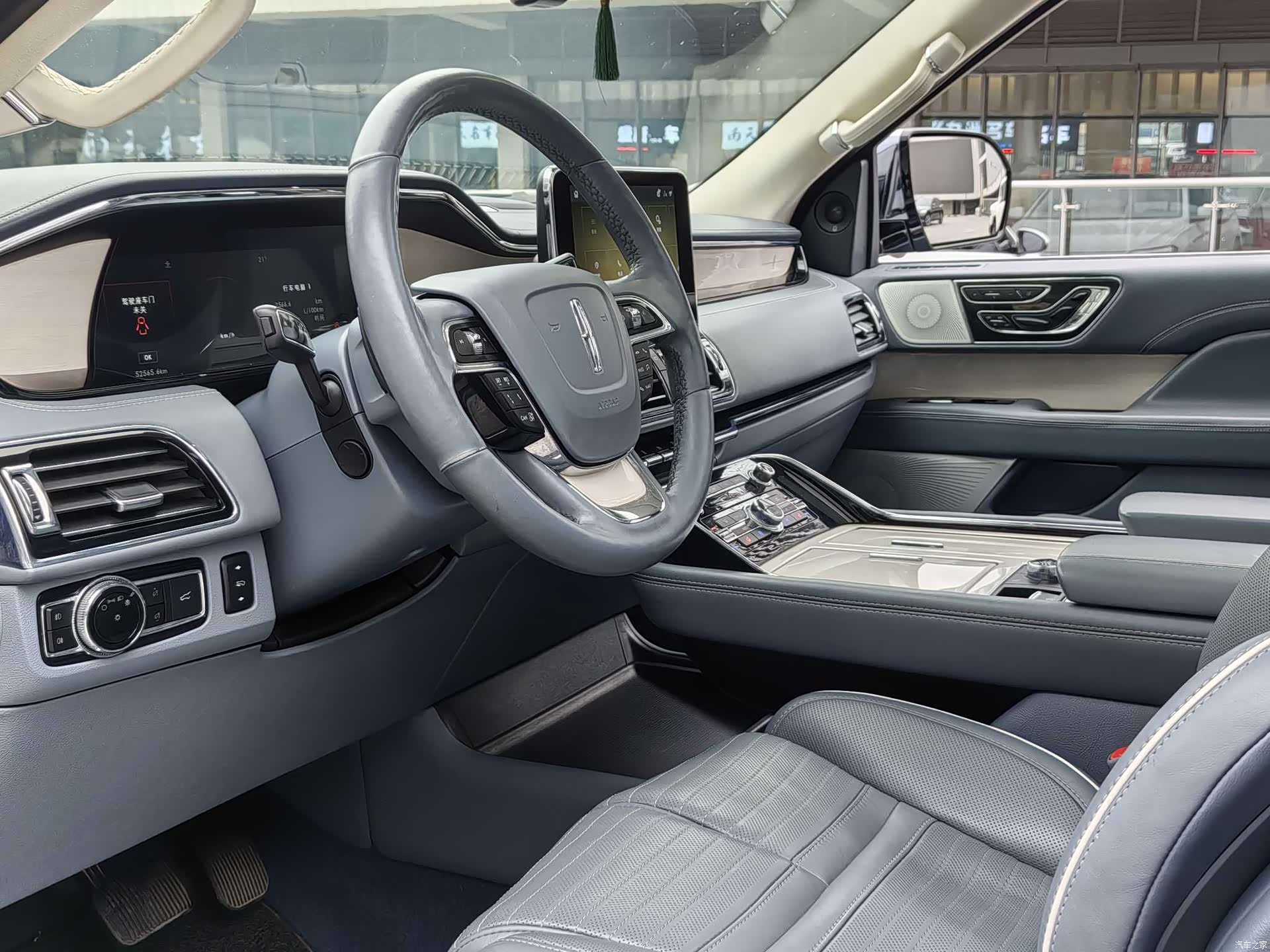 Lincoln Navigator, 2021 11