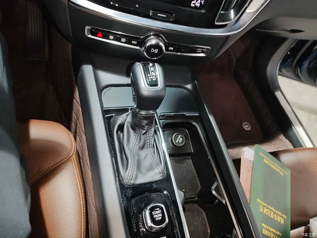 Volvo S60, 2020 14