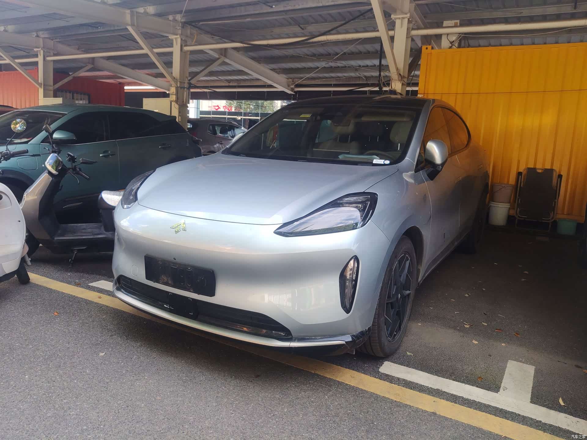 Hyper HT, 2024 1