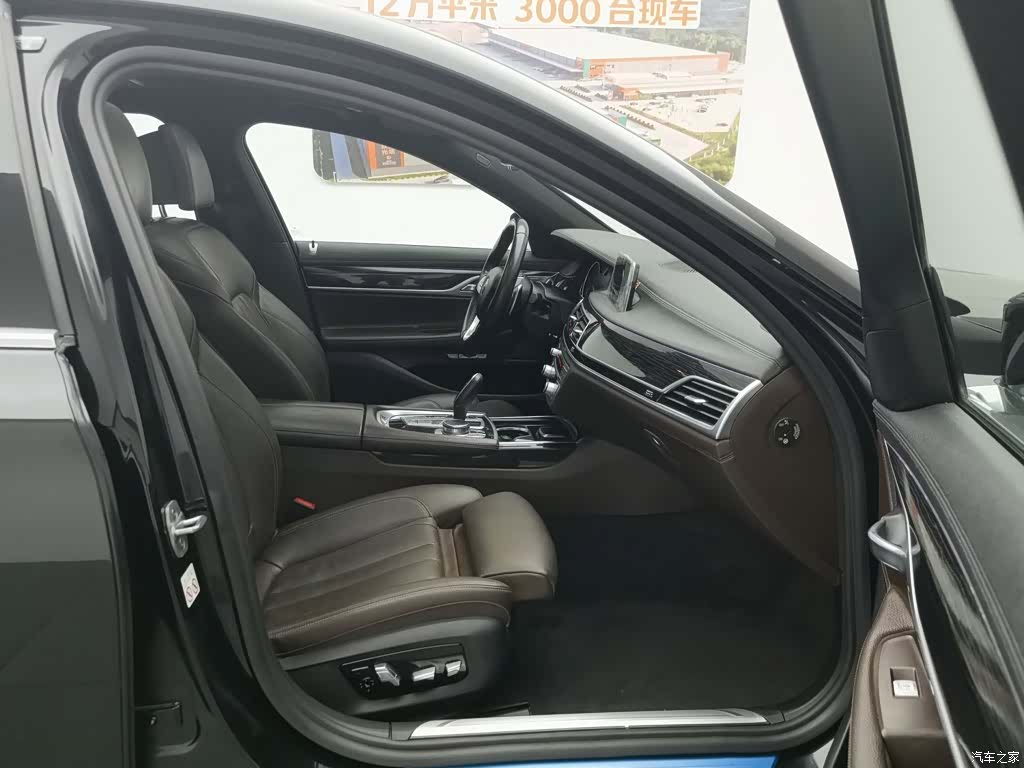BMW 7 Series, 2018 23