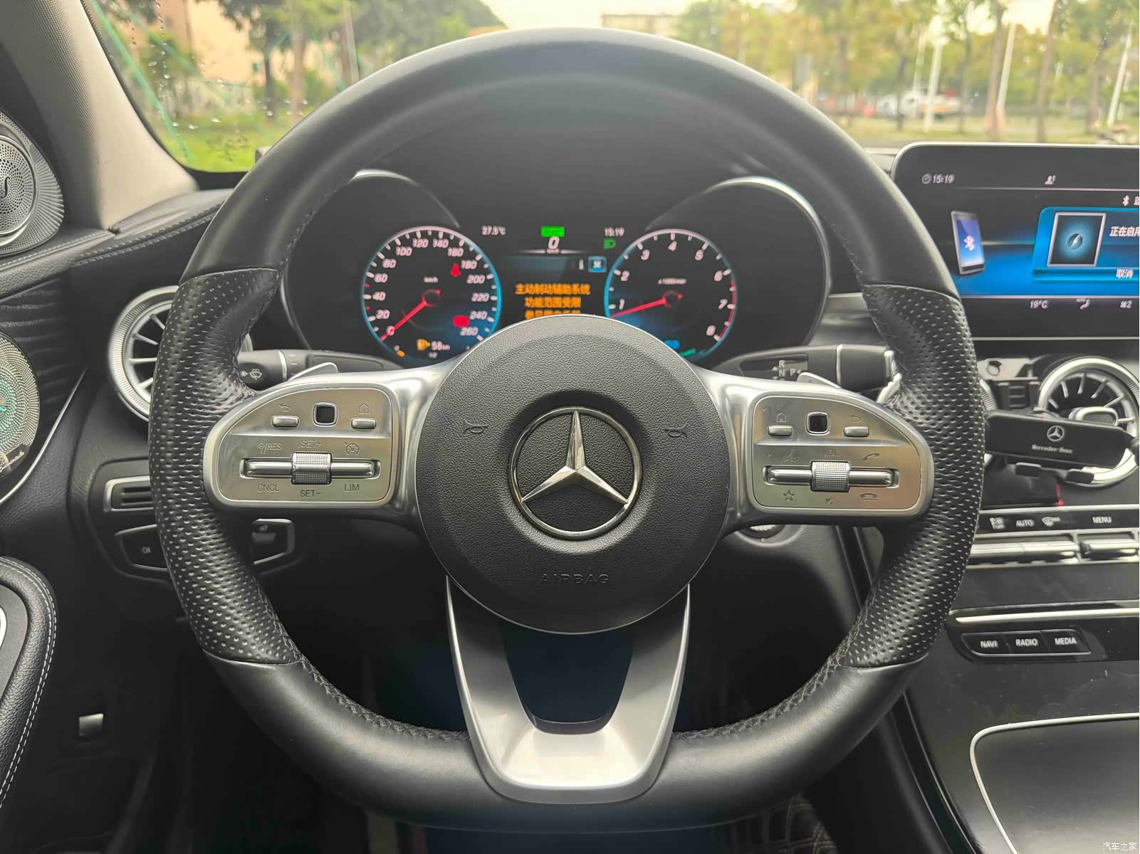 Mercedes-Benz C-Class, 2020 18