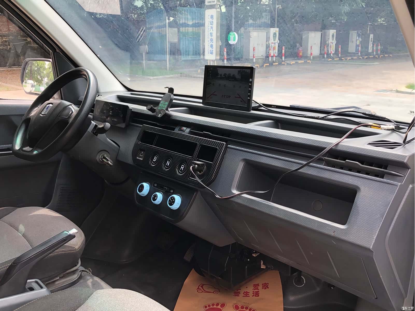 Geely V6E, 2022 9