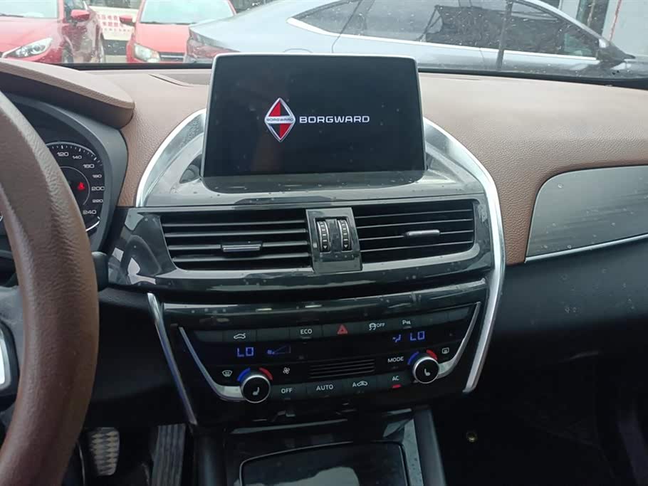 Borgward BX5 Borgward BX5