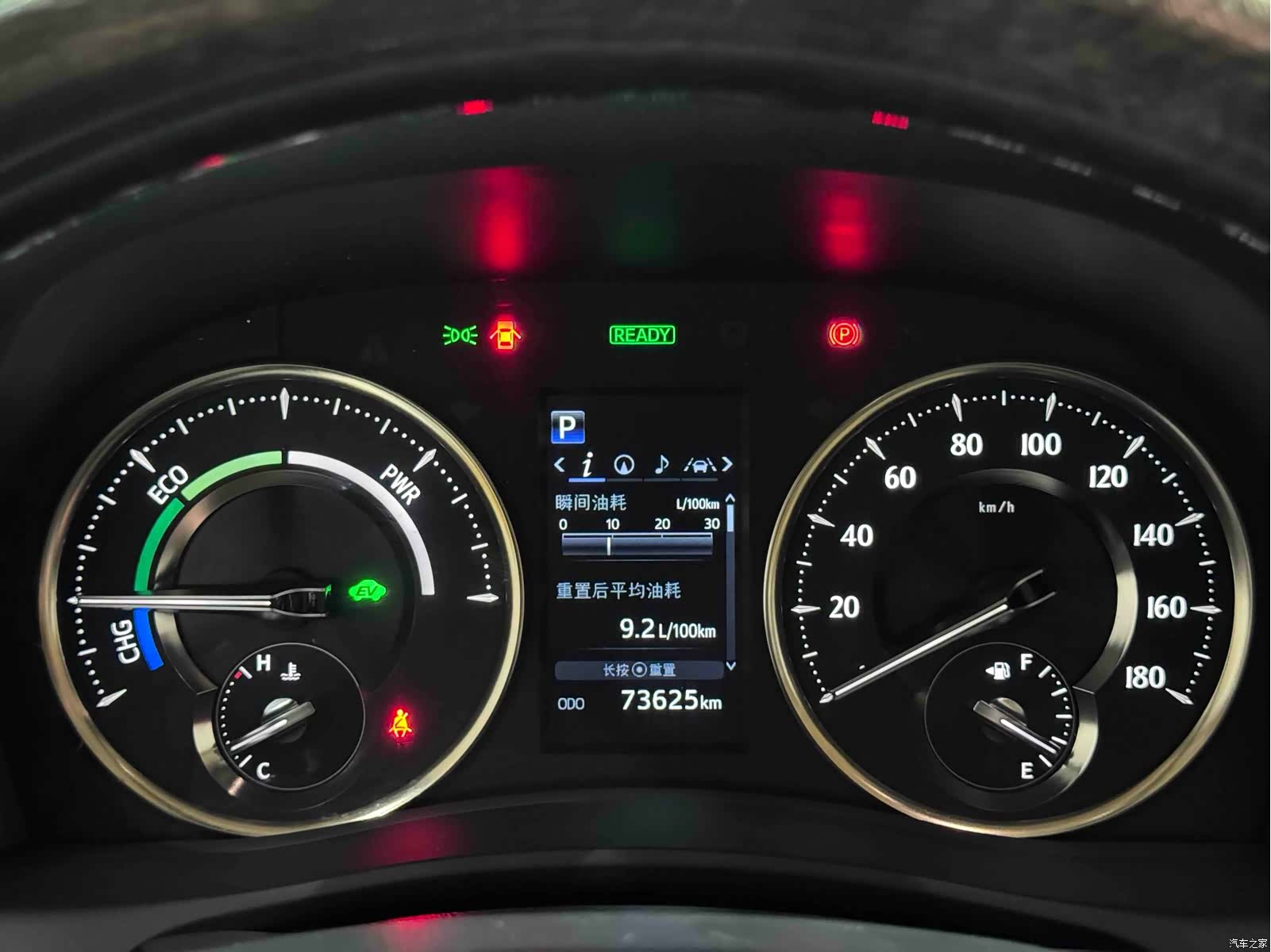 Toyota Alphard, 2021 8