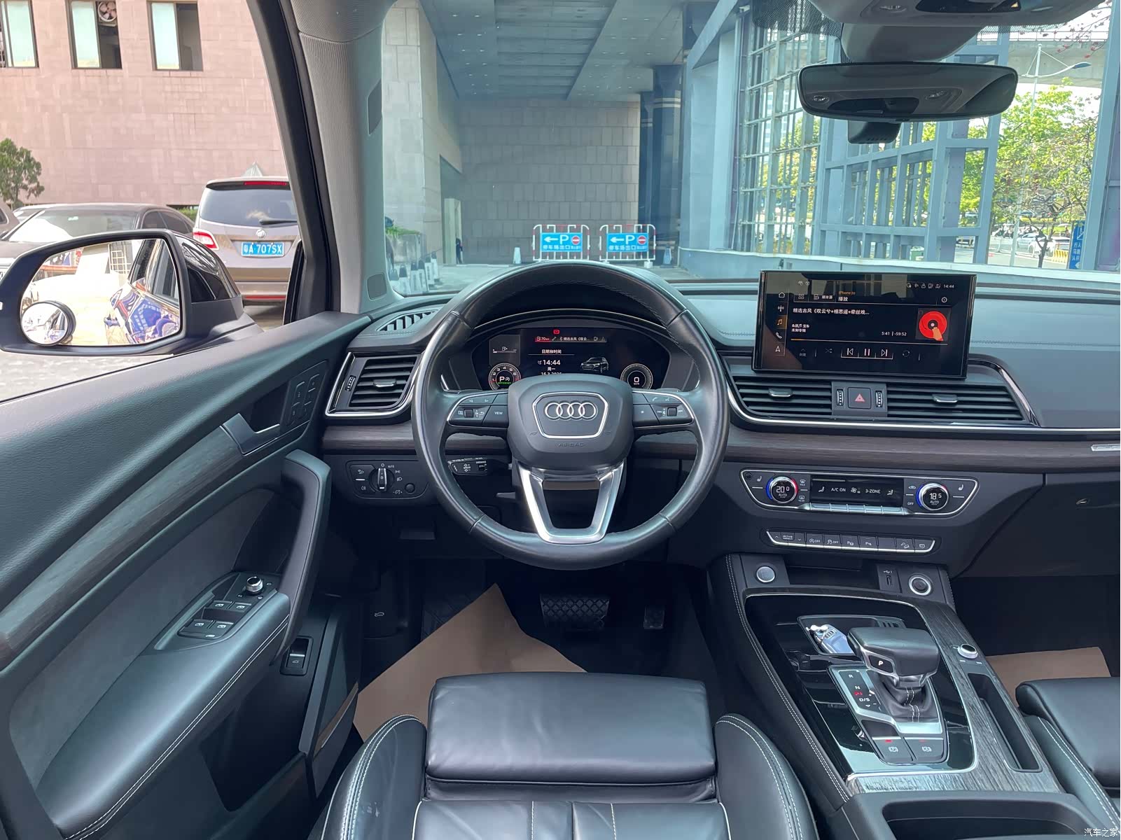 Audi Q5L, 2021 37