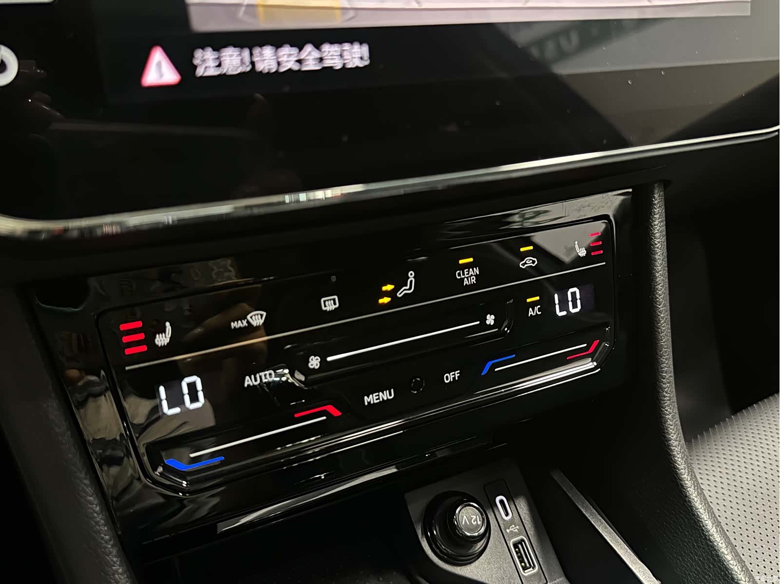 Skoda Superb, 2023 18