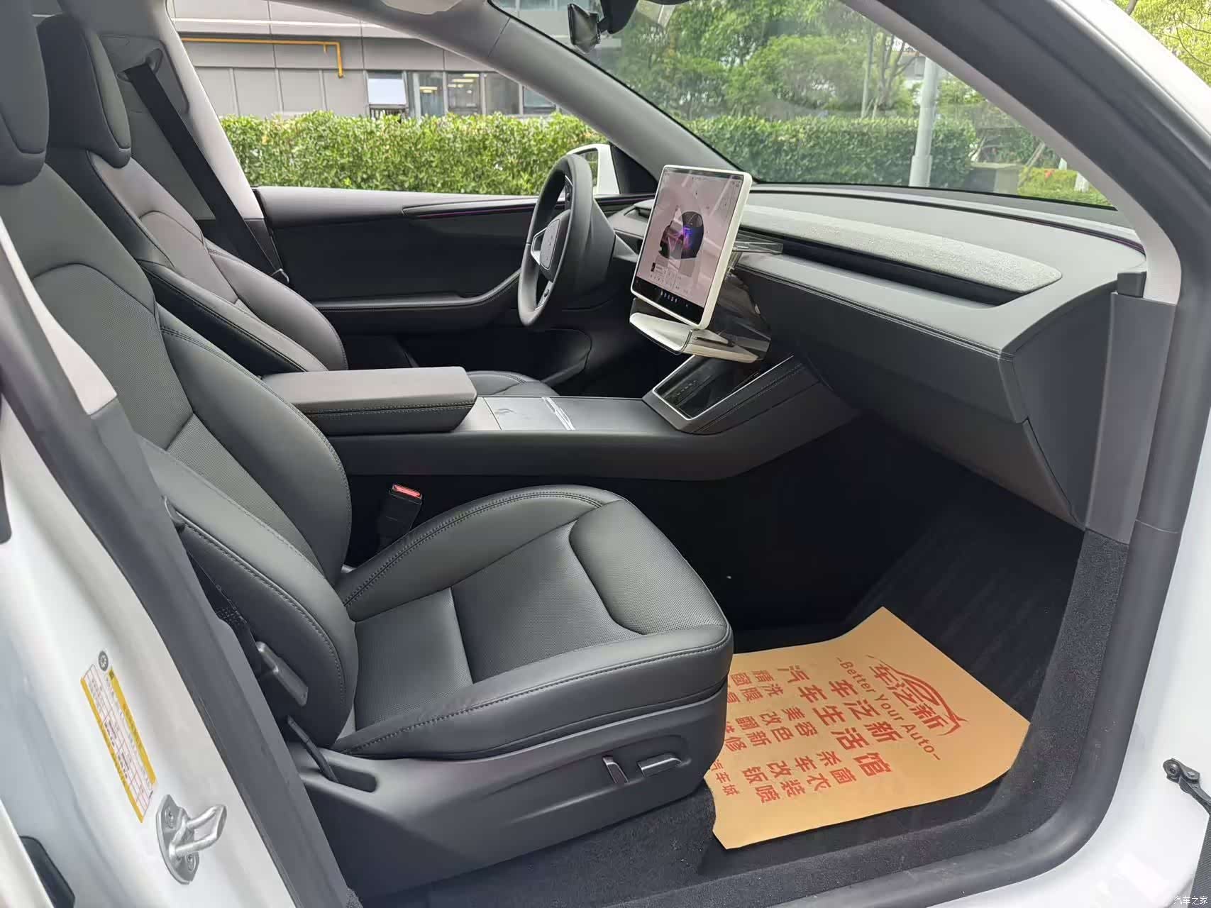 Tesla Model Y, 2025 все фото