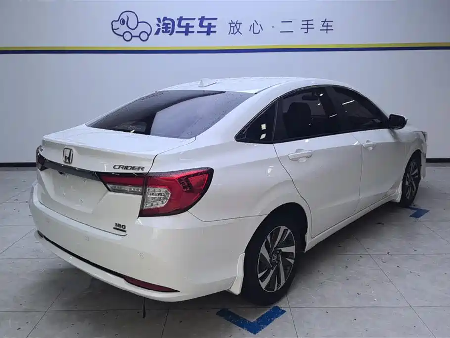 Honda Lingpai
