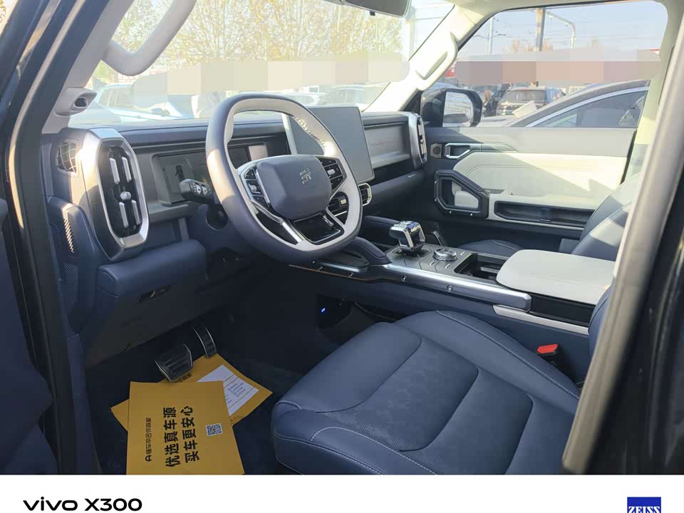 Jetour Jet Traveler C-DM