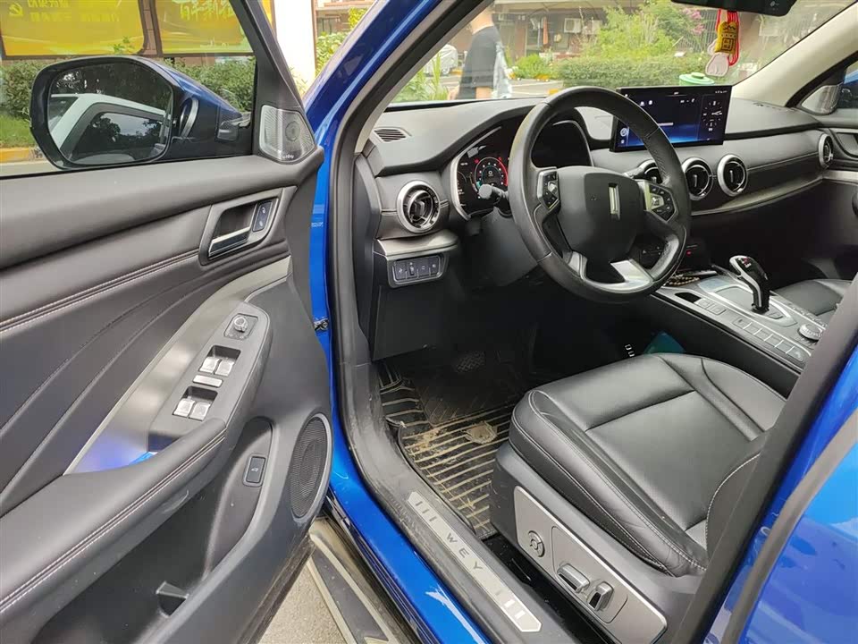 Weipai VV6