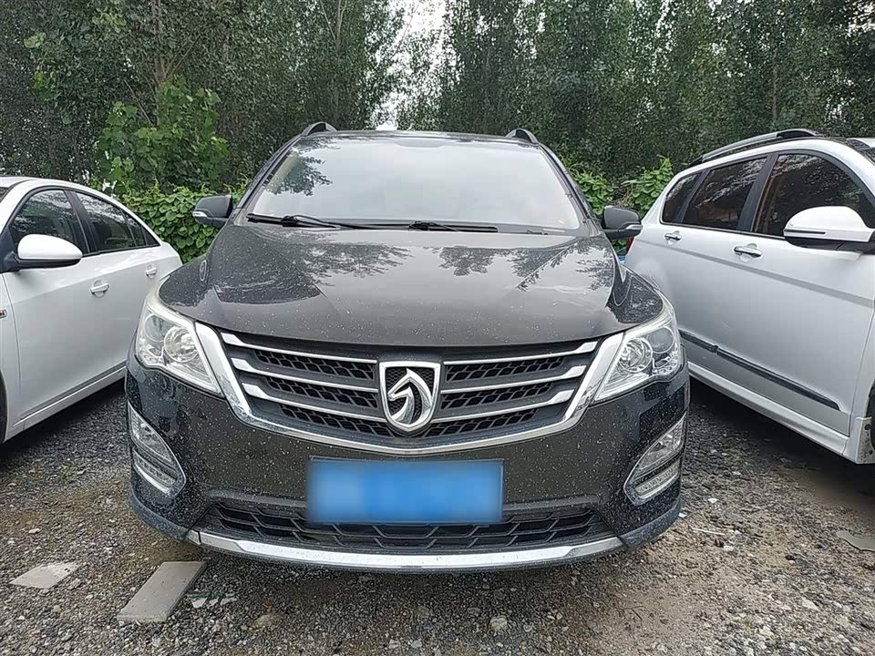 Baoding 560 Baoding 560