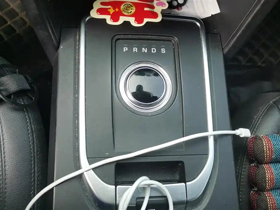 Land Rover Discover Shenxing