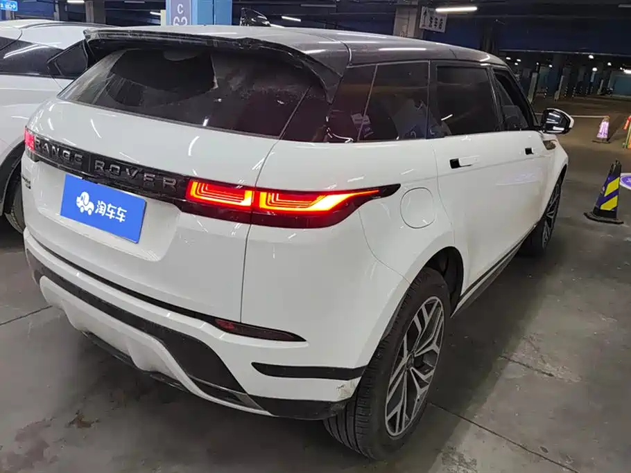 Land Rover Range Rover Aurora