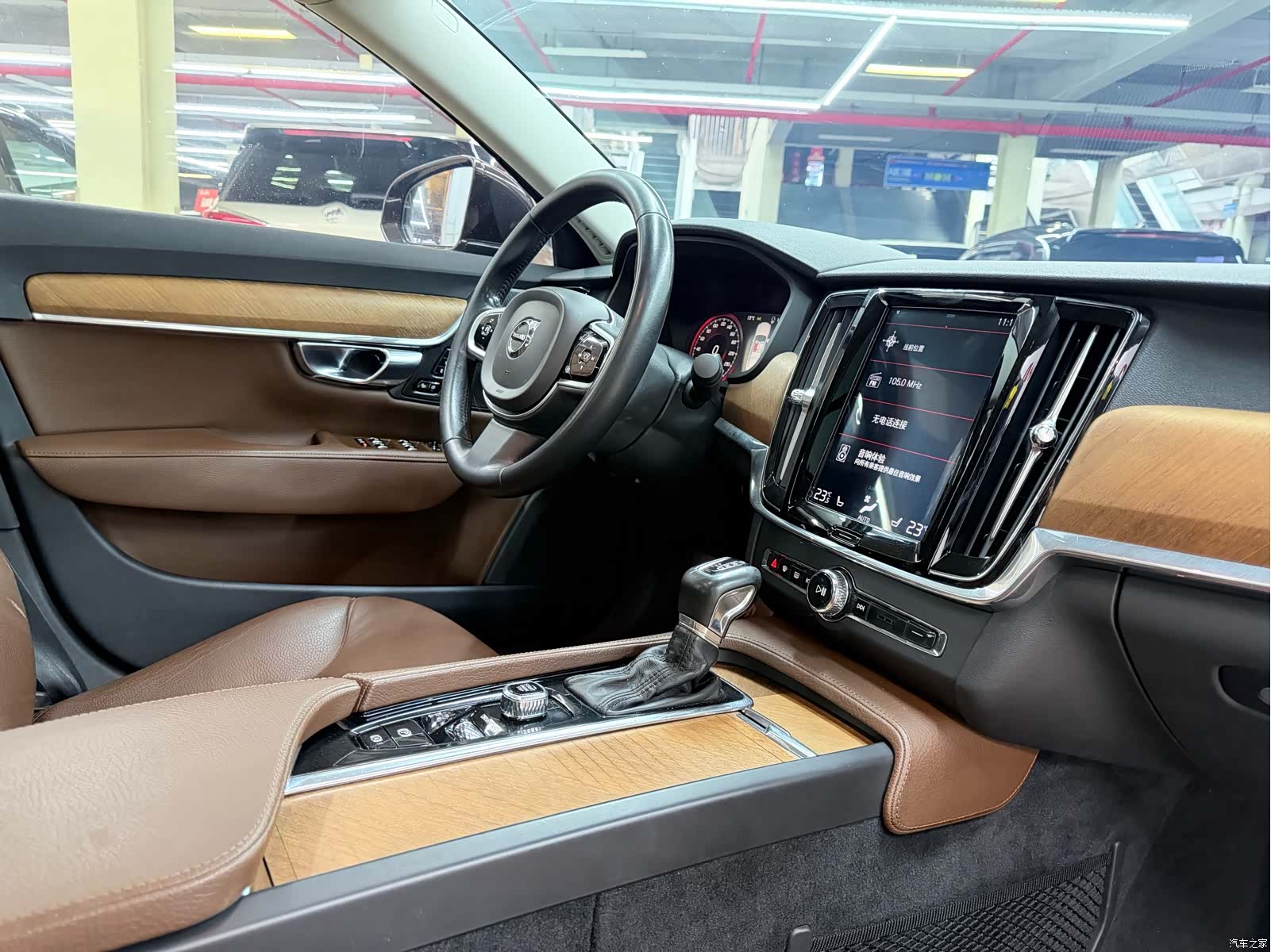 Volvo S90, 2018 10