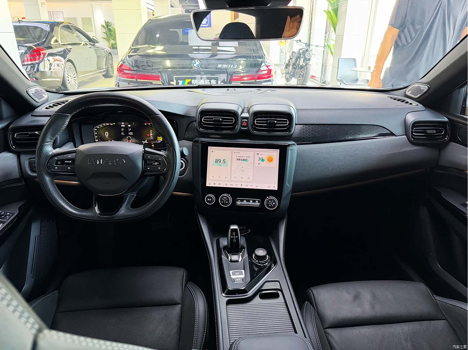 Lynk & Co 02, 2022 9