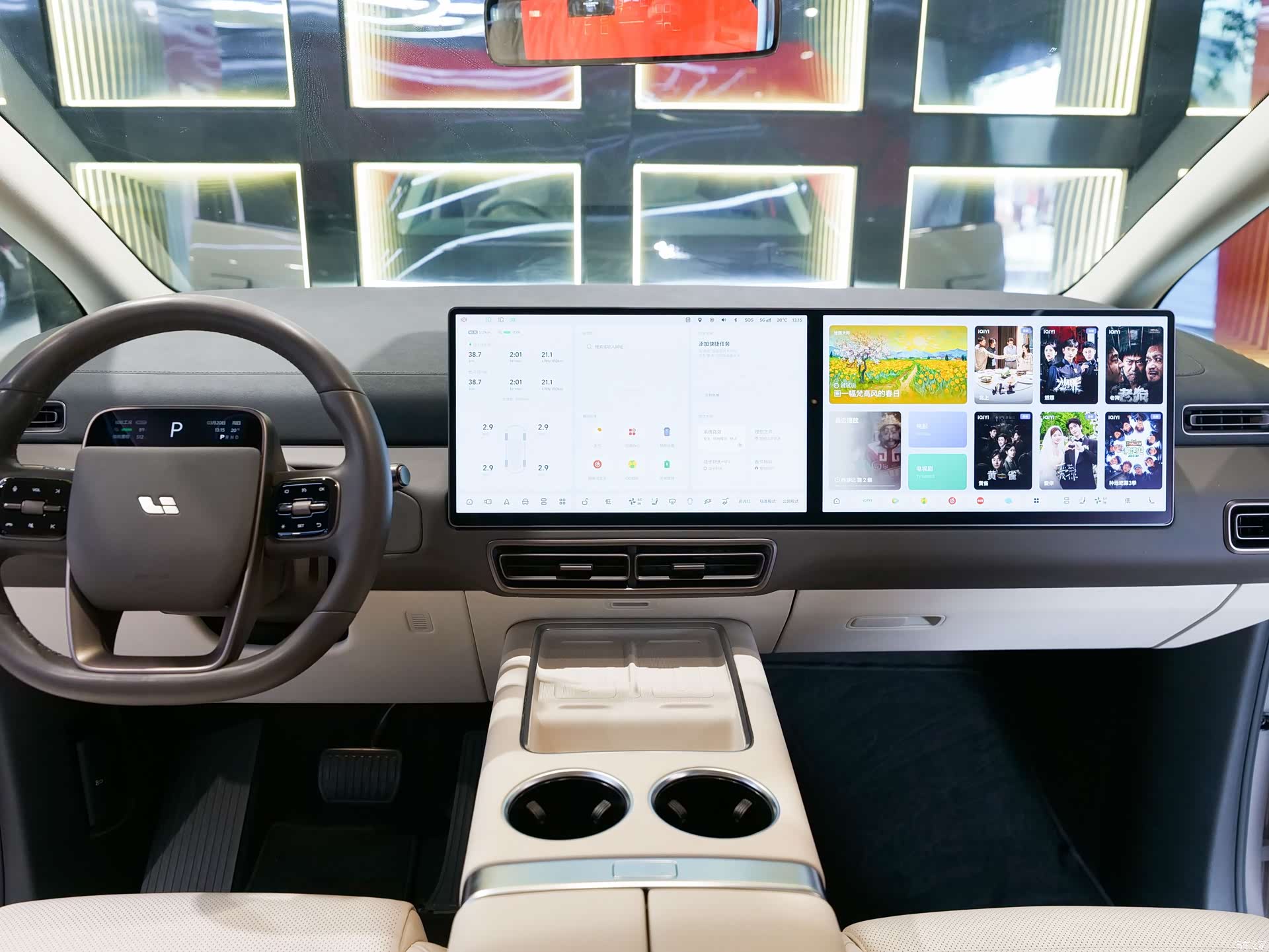 Li Auto MEGA, 2024 11