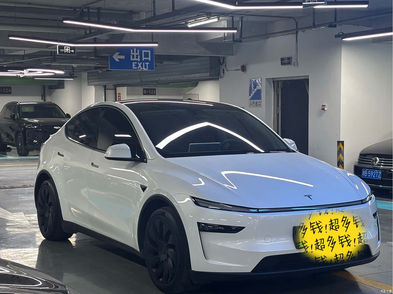 Tesla Model Y, 2025 3