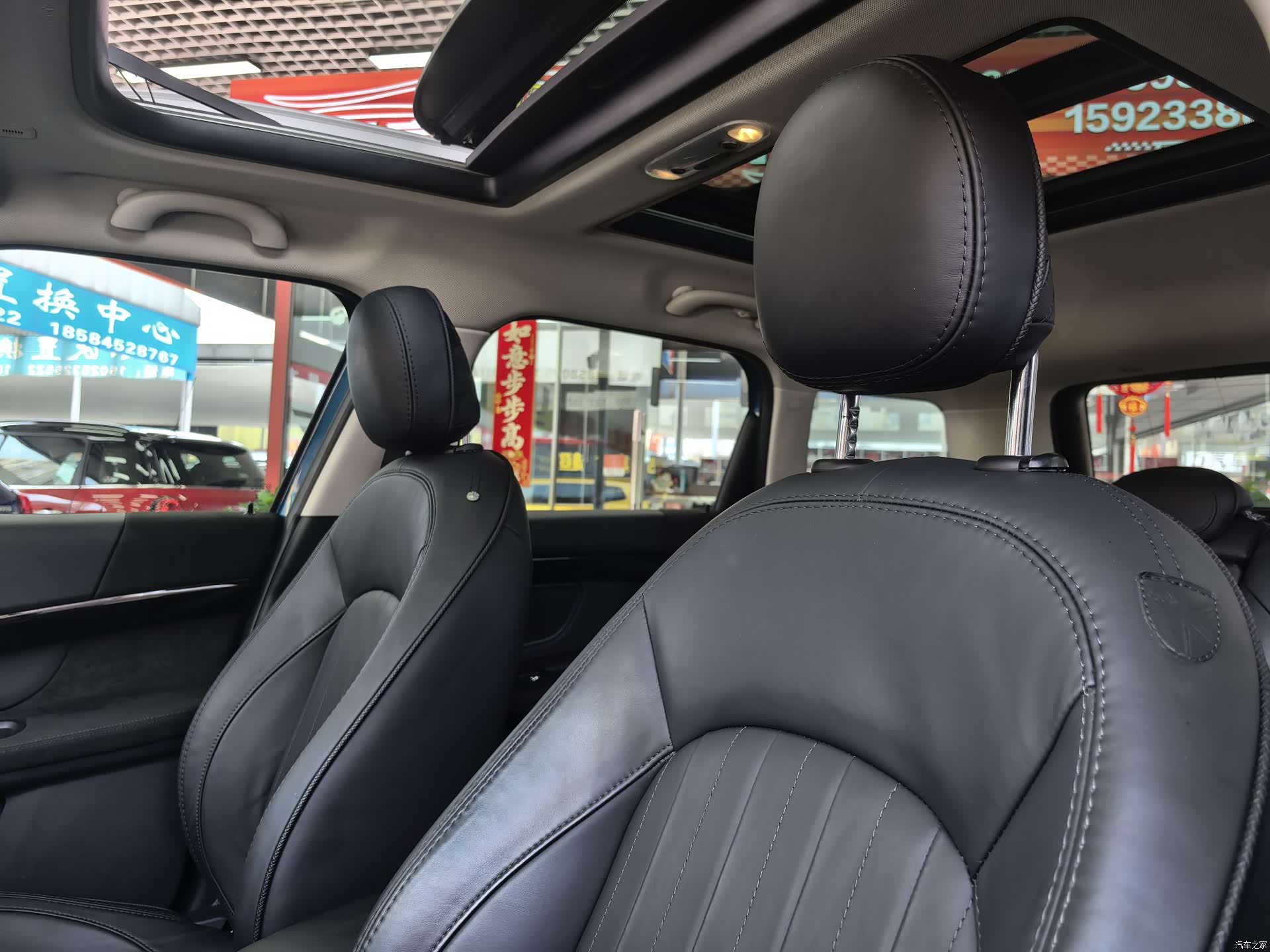Mini Countryman, 2019 8