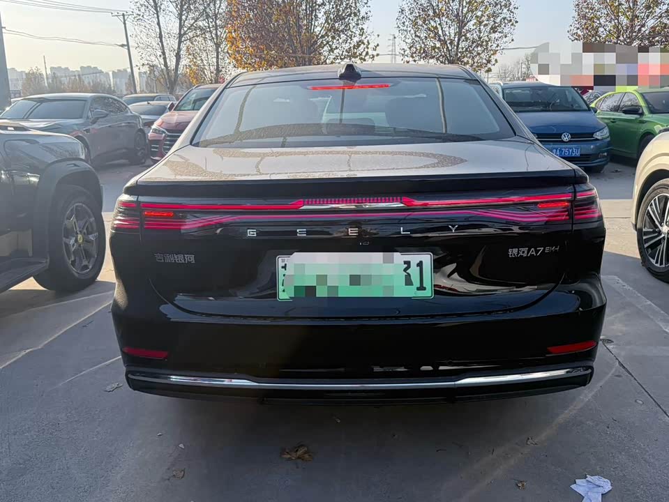 Geely Galaxy Galaxy A7