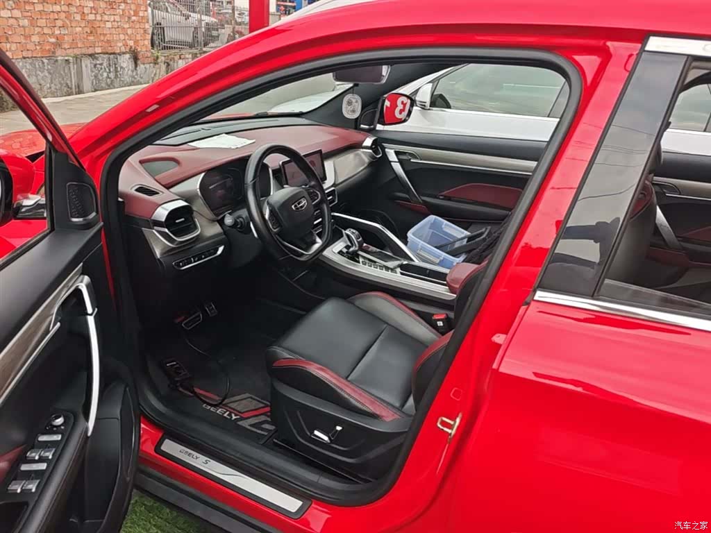 Geely Coolray, 2019 15