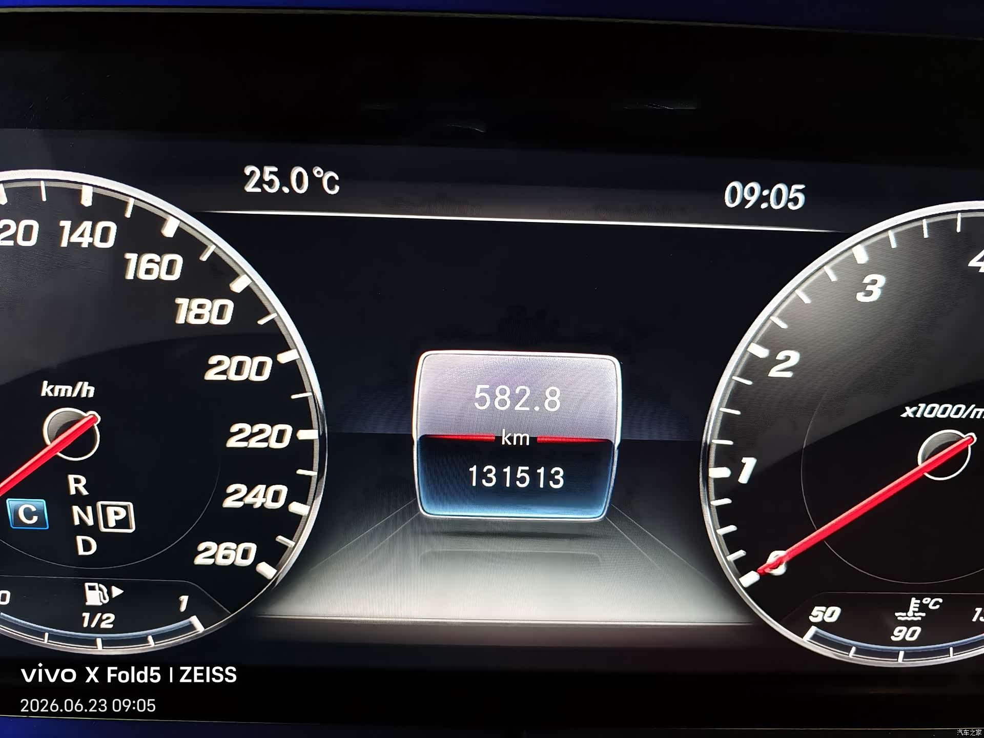 Mercedes-Benz E-Class, 2017 14