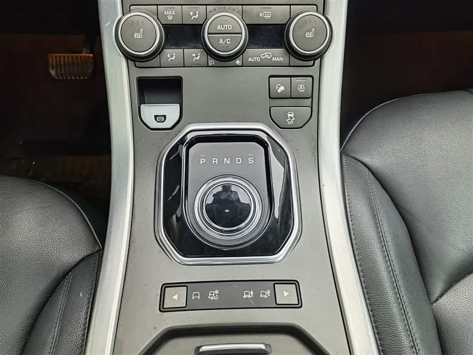 Land Rover Range Rover Aurora