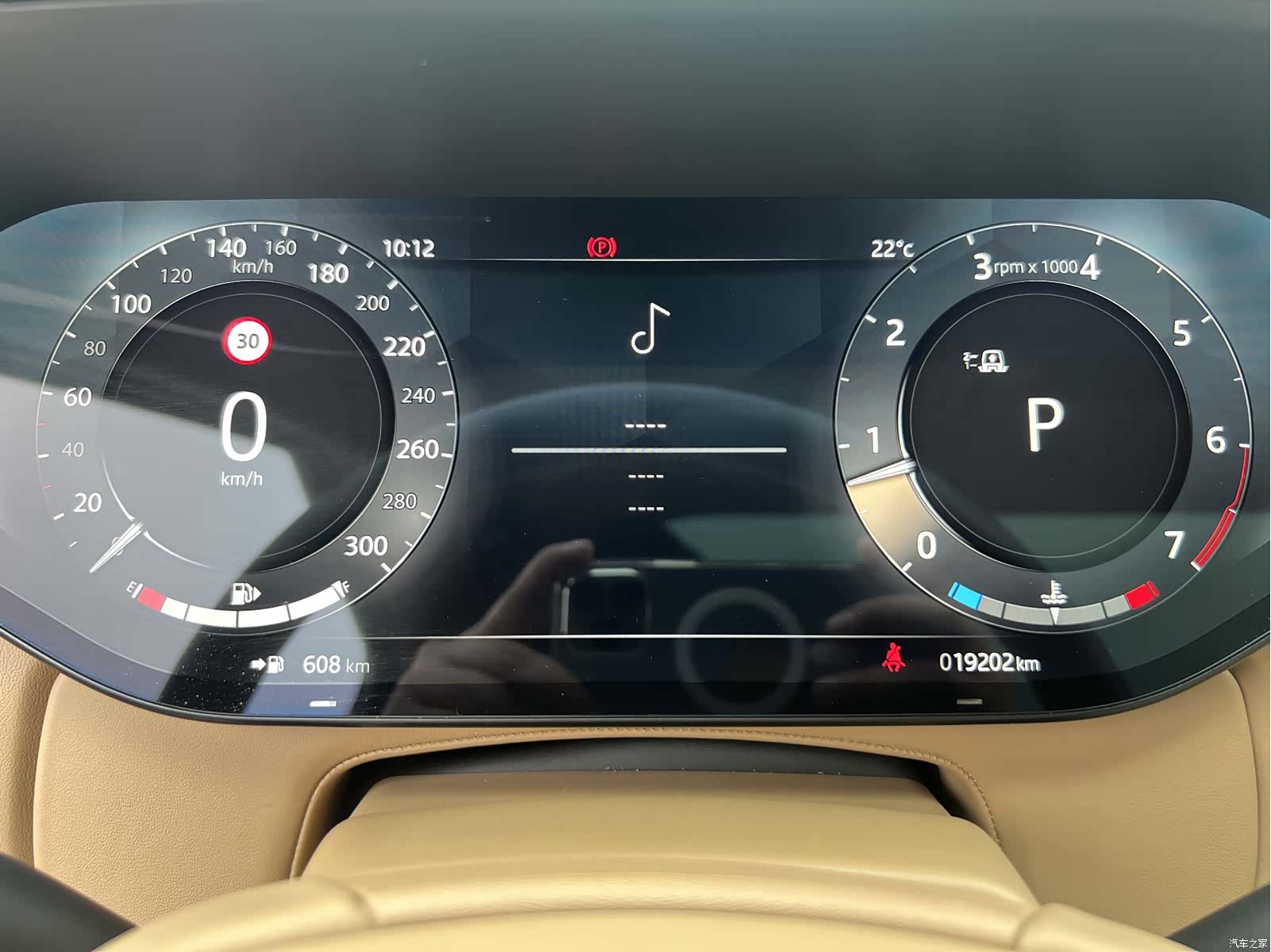 Land Rover Range Rover, 2023 23