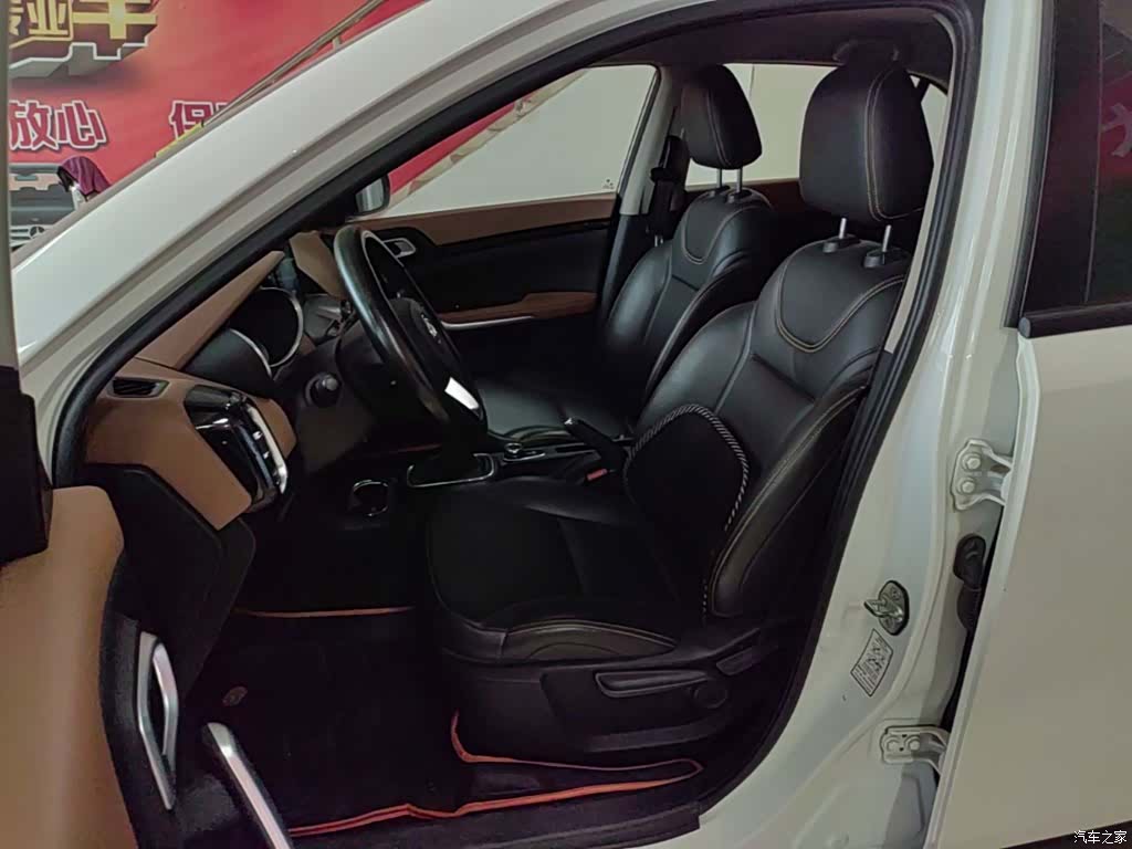 DongFeng AX4, 2018 15