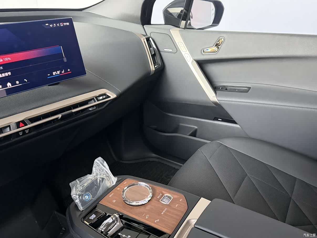 BMW iX, 2023 14