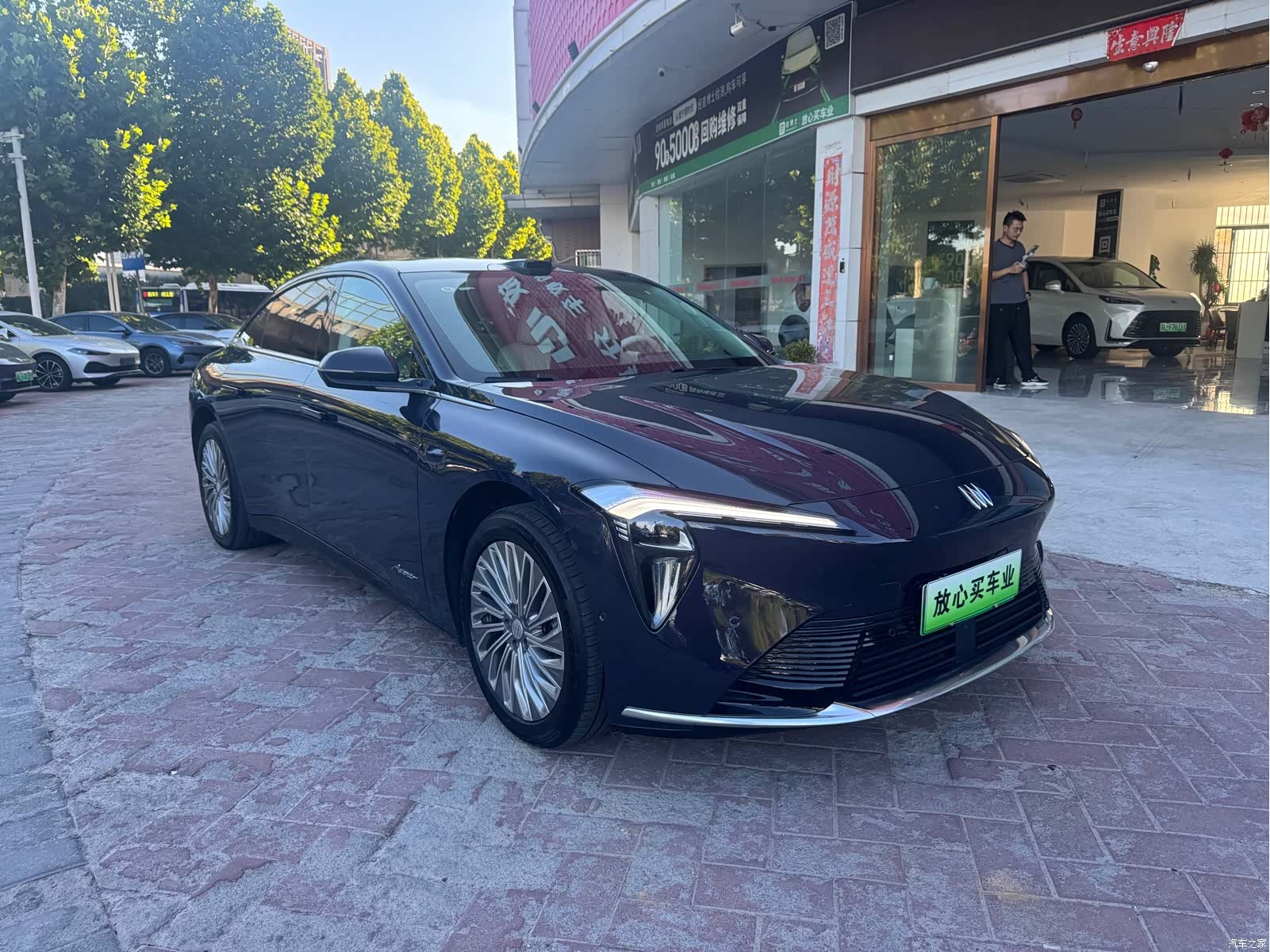 Buick L7, 2025 3