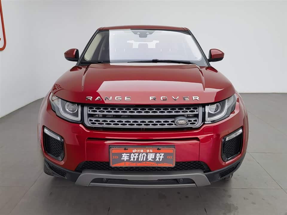 Land Rover Range Rover Aurora