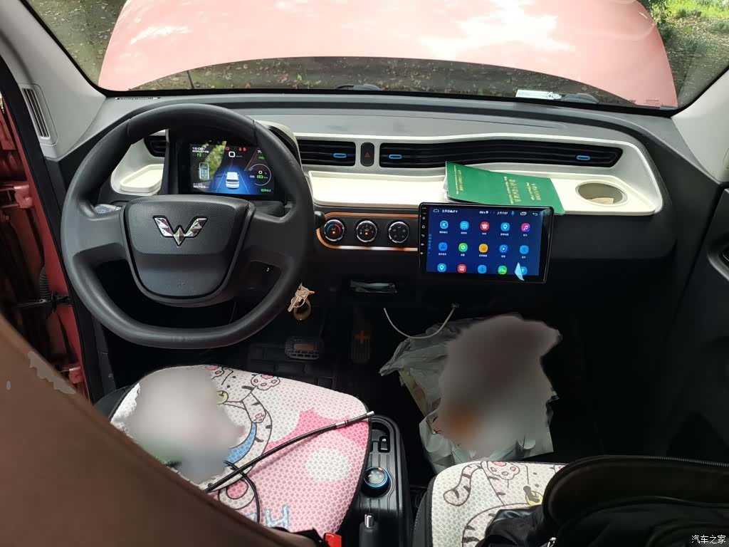 Wuling MINIEV, 2020 13