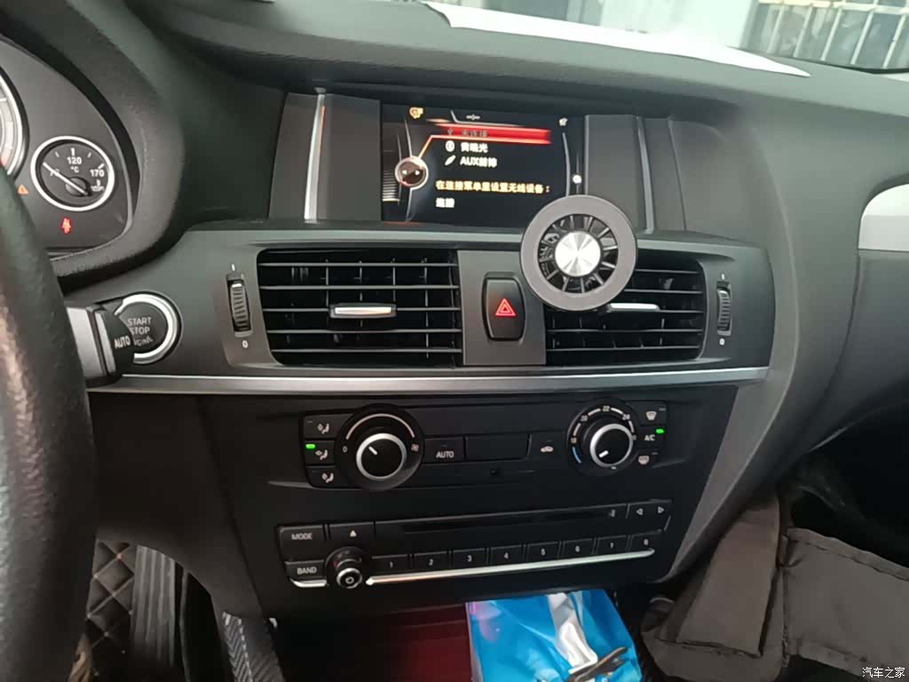 BMW X3, 2018 13