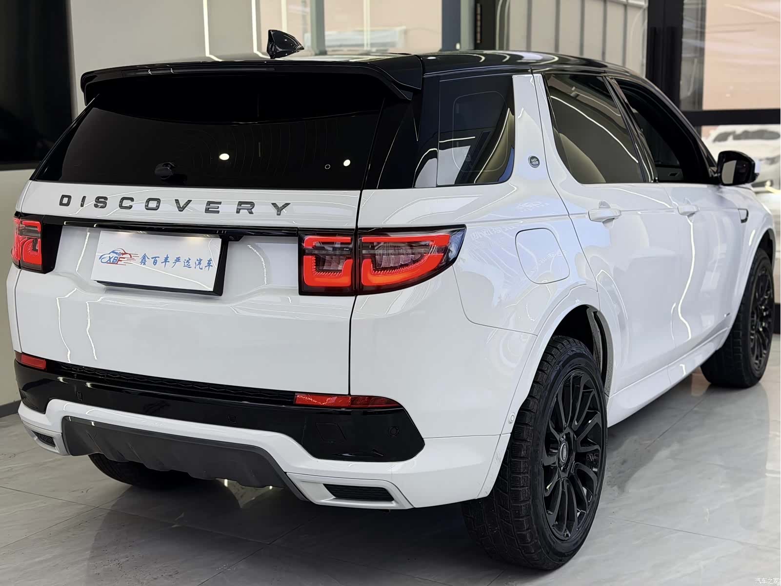 Land Rover Discovery, 2021 10