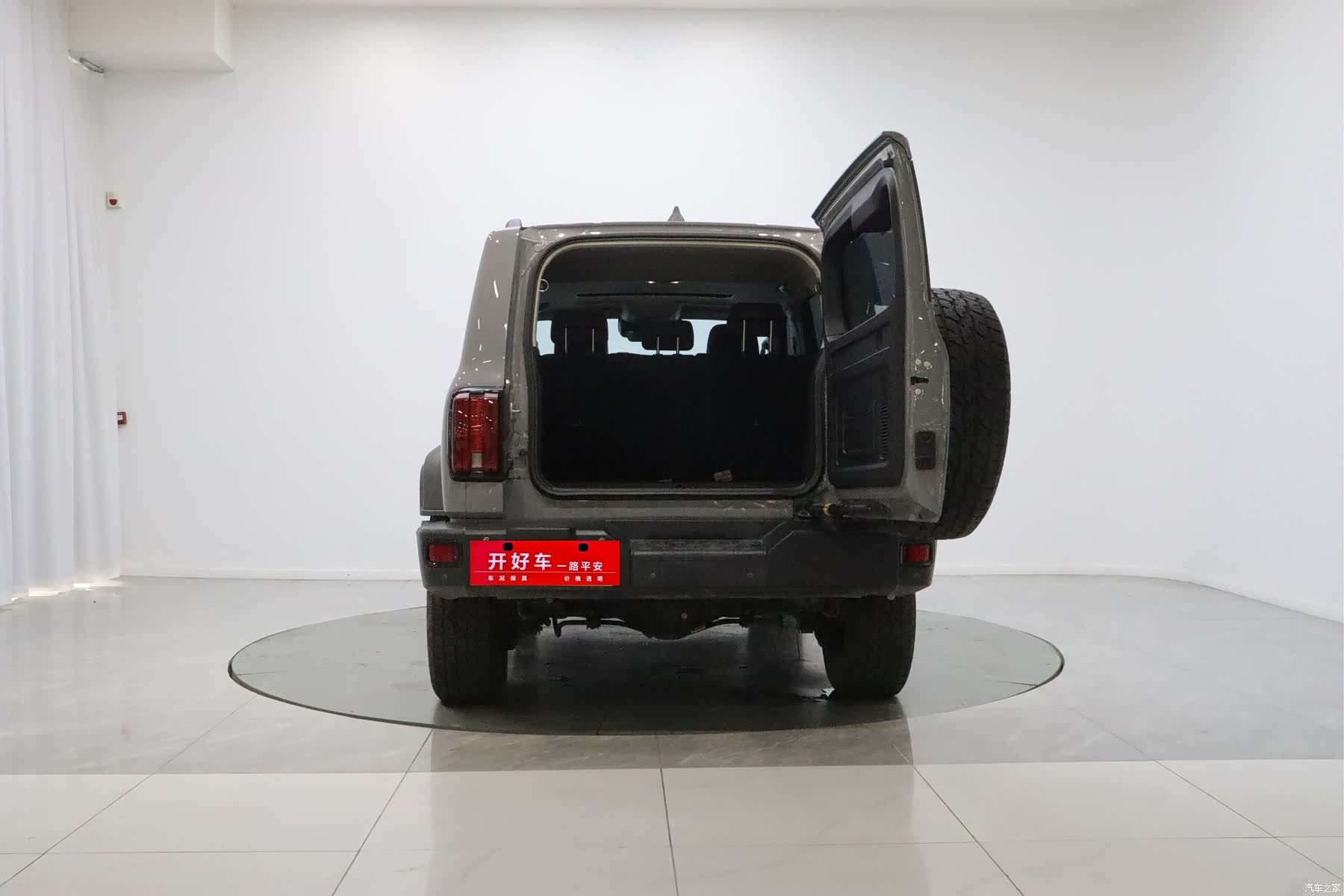 Tank 300, 2021 22