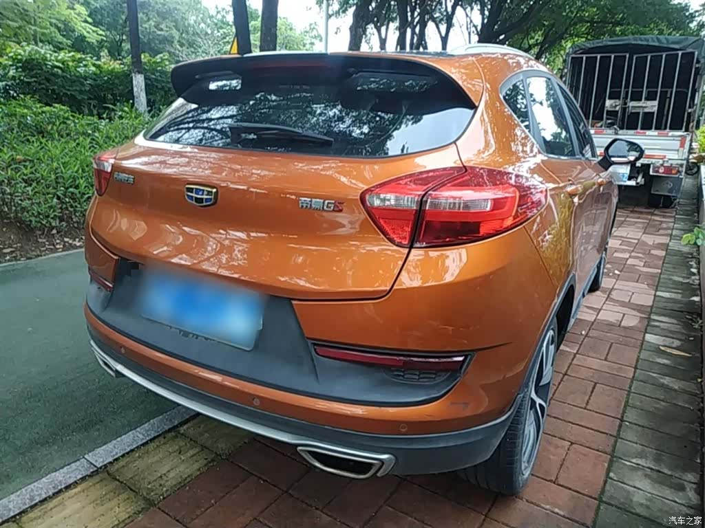 Geely Emgrand, 2018 7
