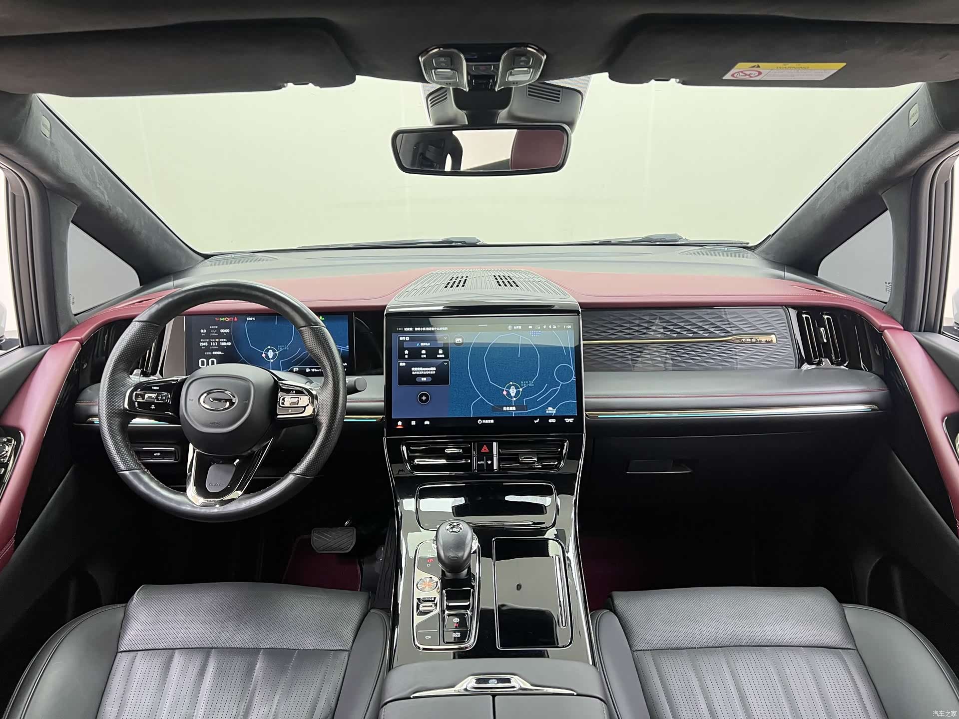 Trumpchi M8, 2023 11